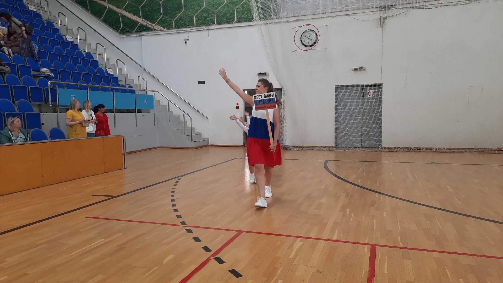 Шатура, спортивные танцы, награждение, Дворец Спорта, Танцевальная Мозаика