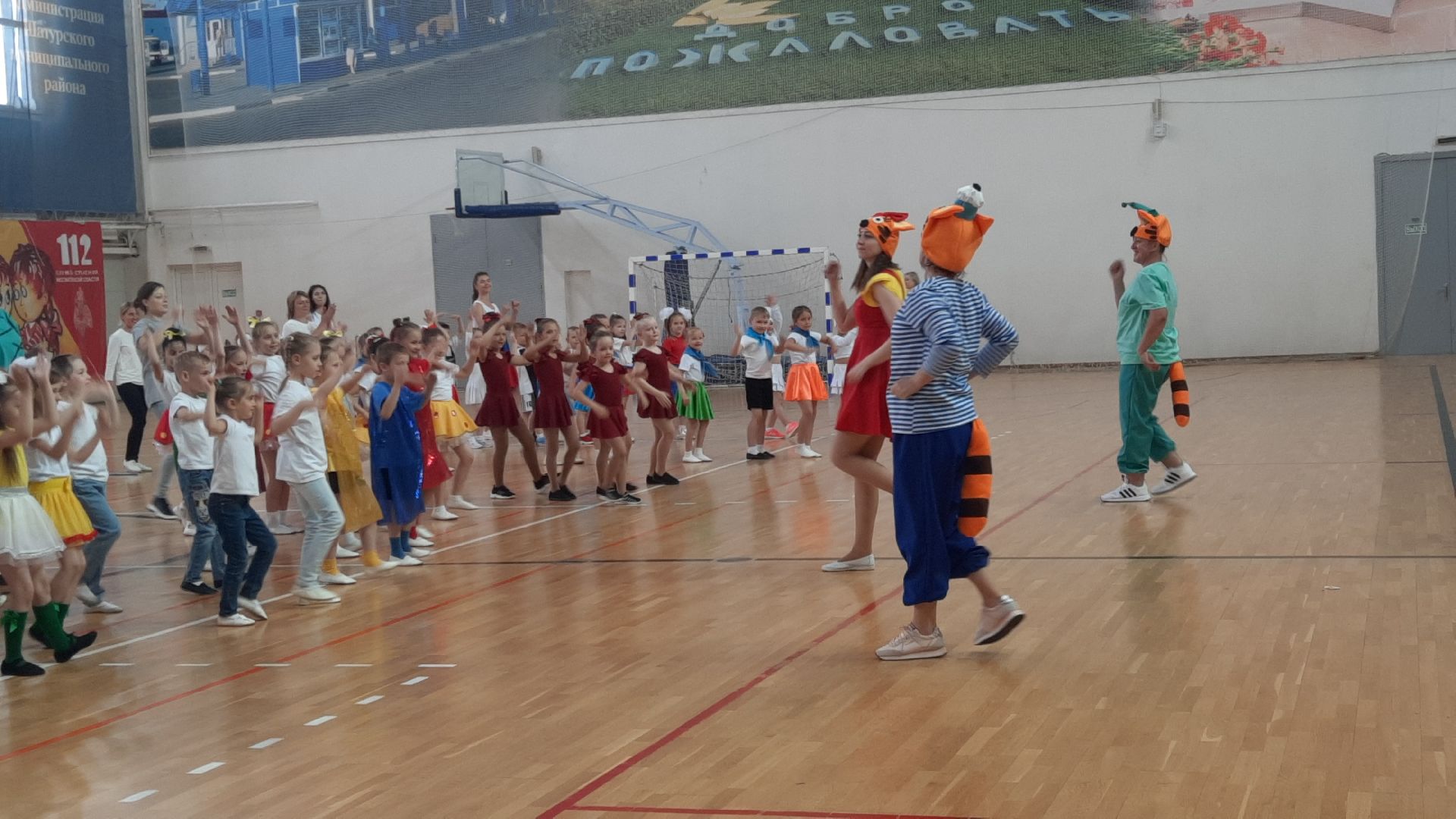 Шатура, спортивные танцы, награждение, Дворец Спорта, Танцевальная Мозаика