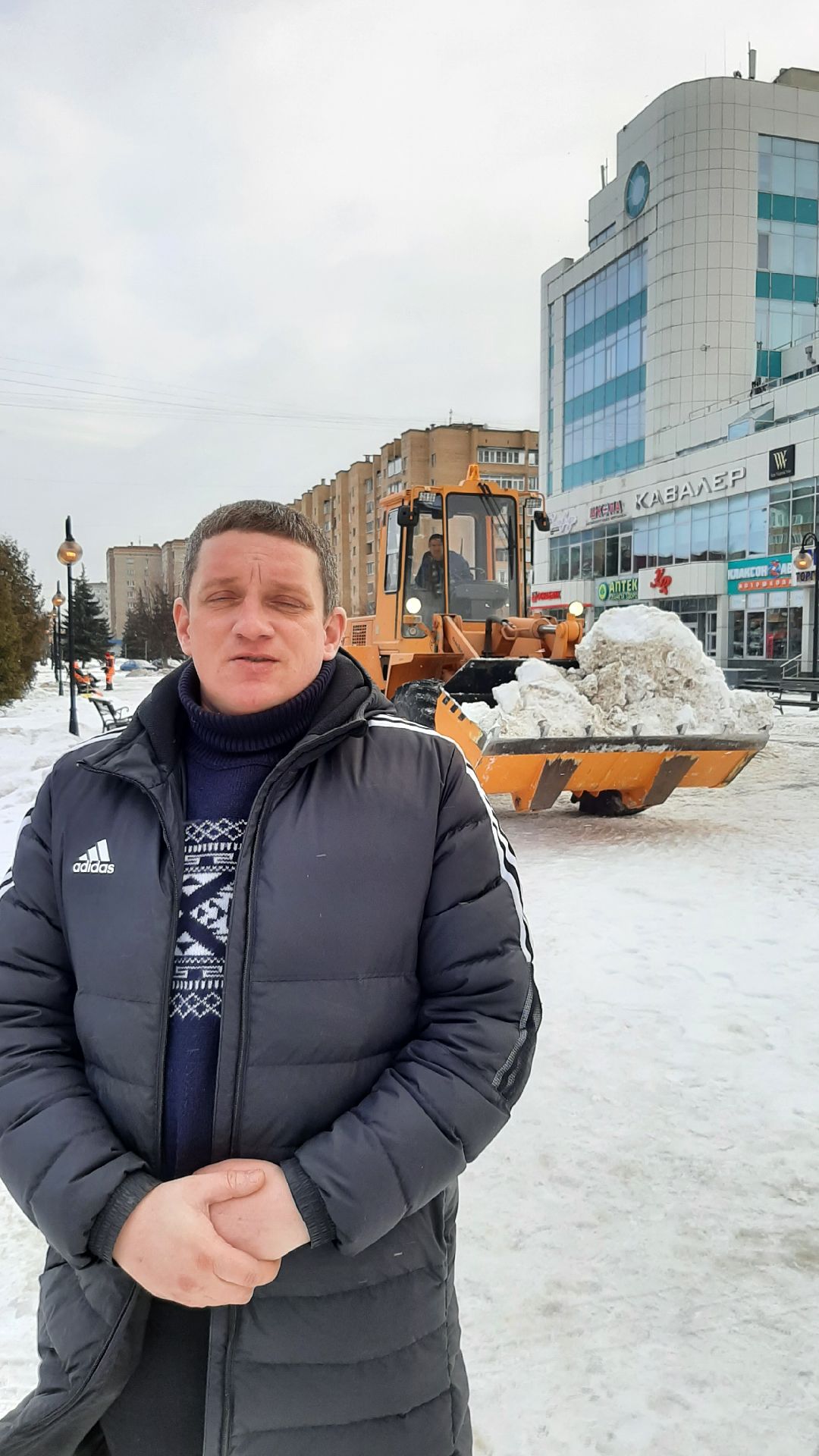 Гололёд, ЖКХ, уборка улиц