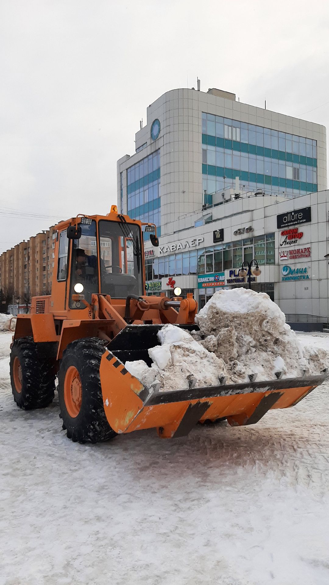 Гололёд, ЖКХ, уборка улиц