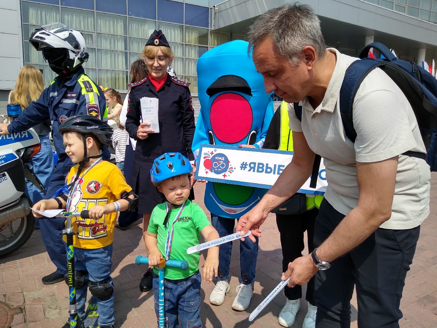 Раменское, общество, мероприятие по безопасности дорожного движения для детей