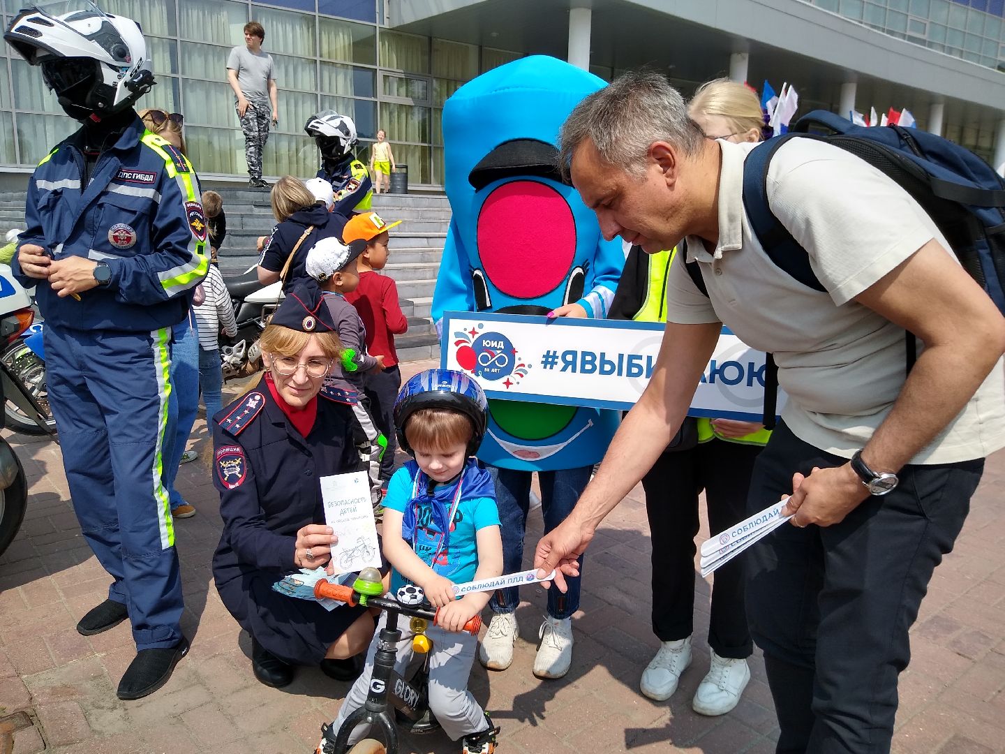 Раменское, общество, мероприятие по безопасности дорожного движения для детей