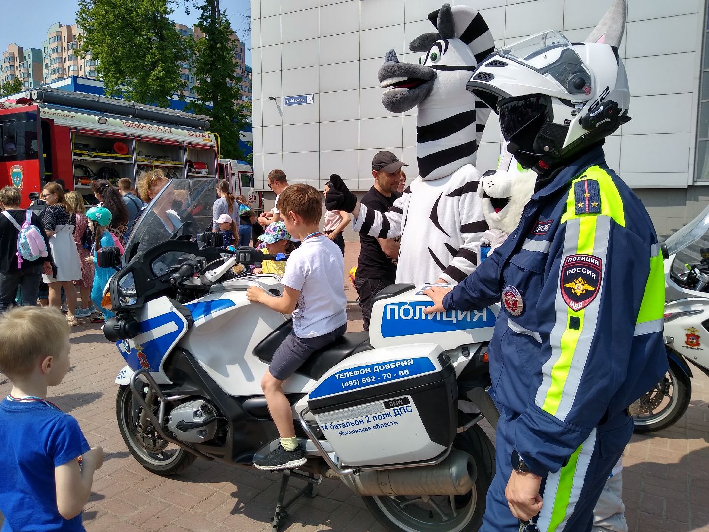 Раменское, общество, мероприятие по безопасности дорожного движения для детей