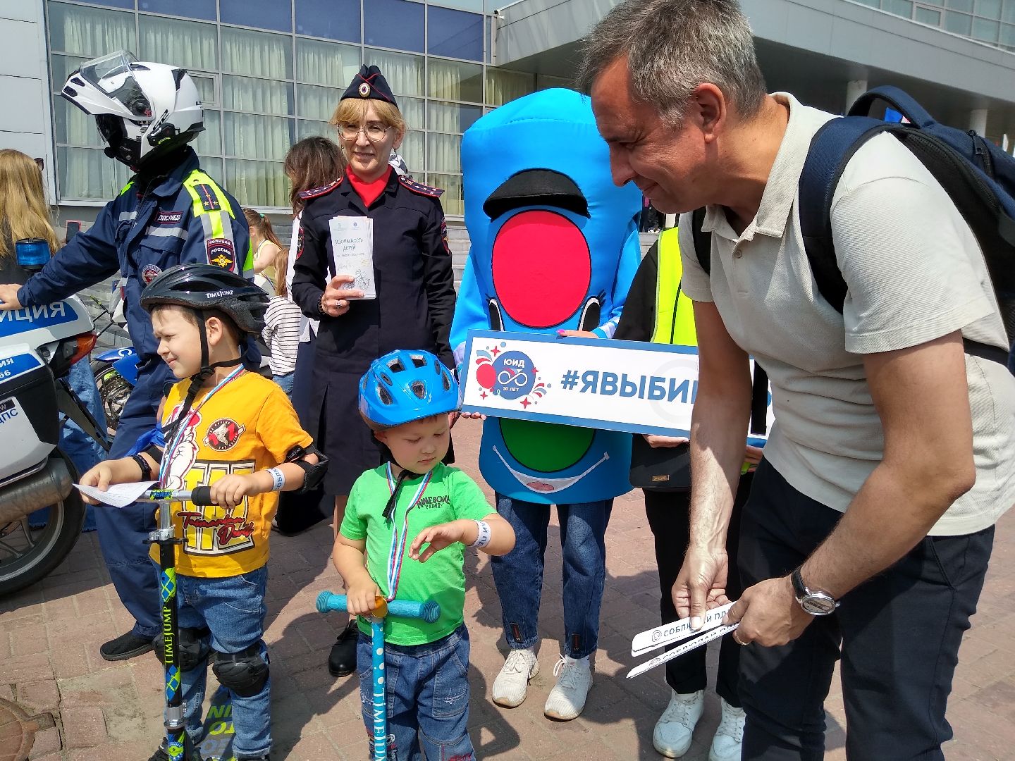 Раменское, общество, мероприятие по безопасности дорожного движения для детей