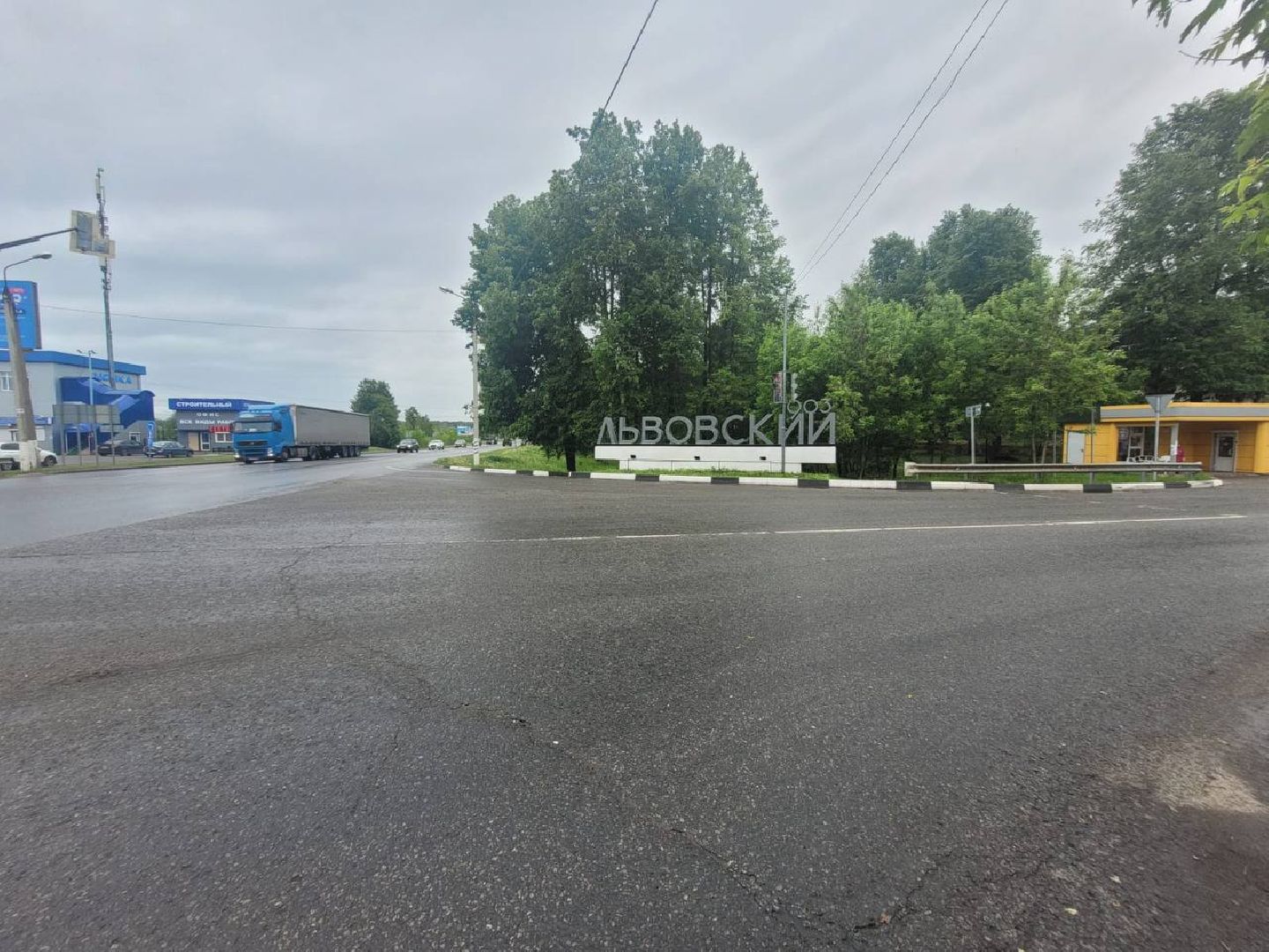 Подольск, дороги