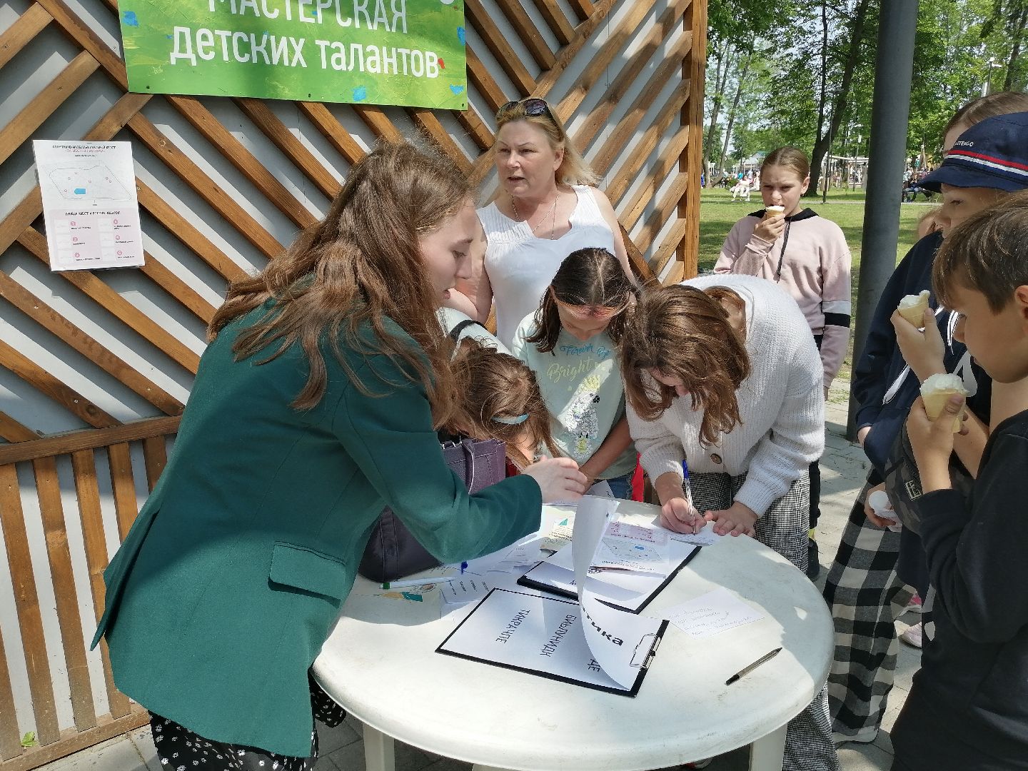 парк, серпухов, дети, дети с ОВЗ, праздник, игры, квест,