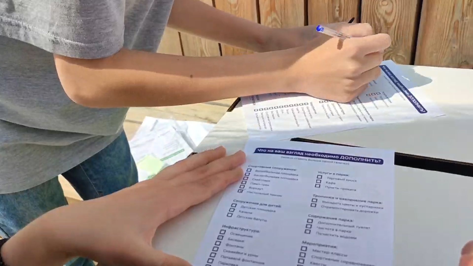 Парки Подмосковья, губернатор, набережная, волонтеры, голосование, Орехово-Зуево