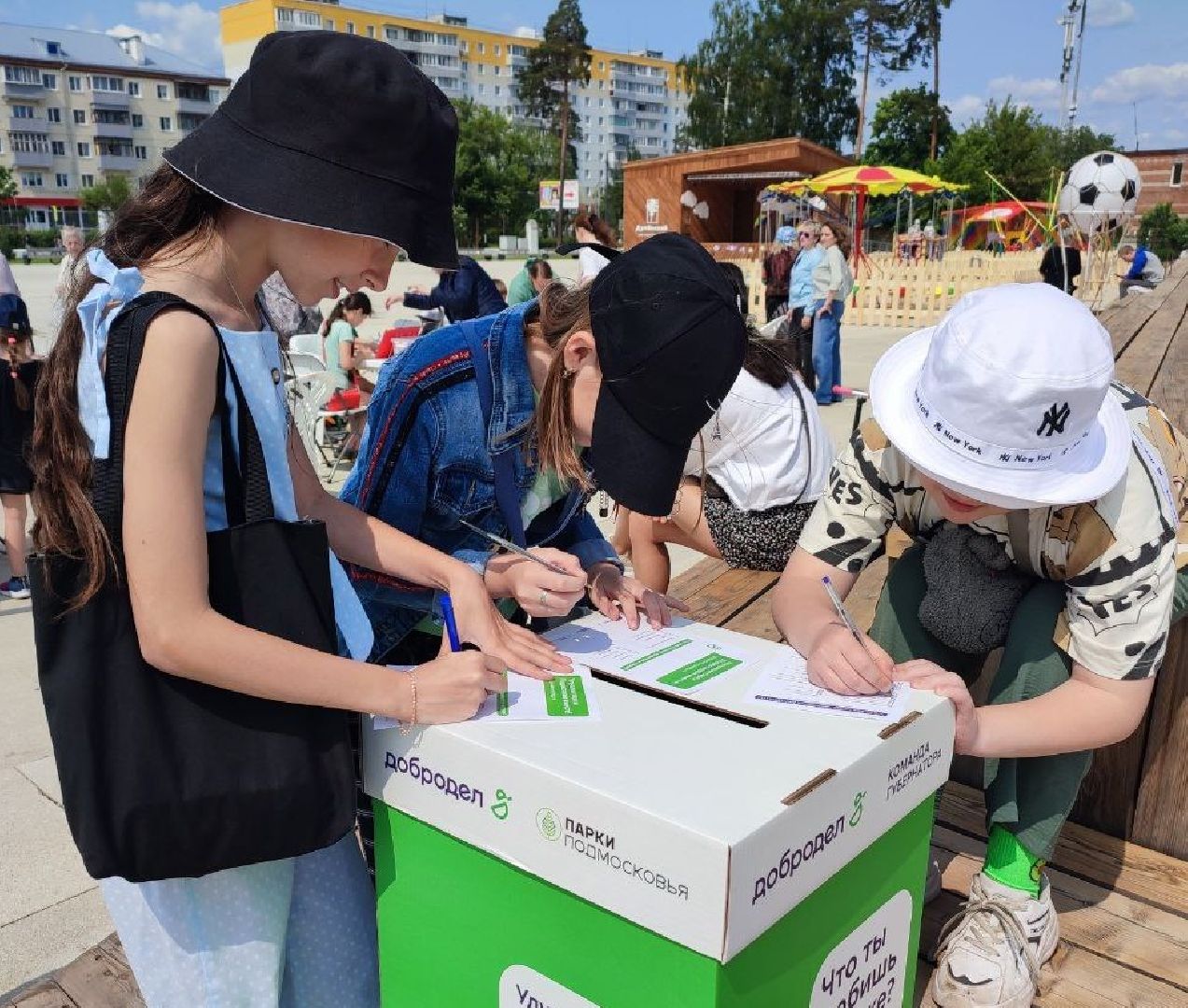 Парки Подмосковья, губернатор, набережная, волонтеры, голосование, Орехово-Зуево