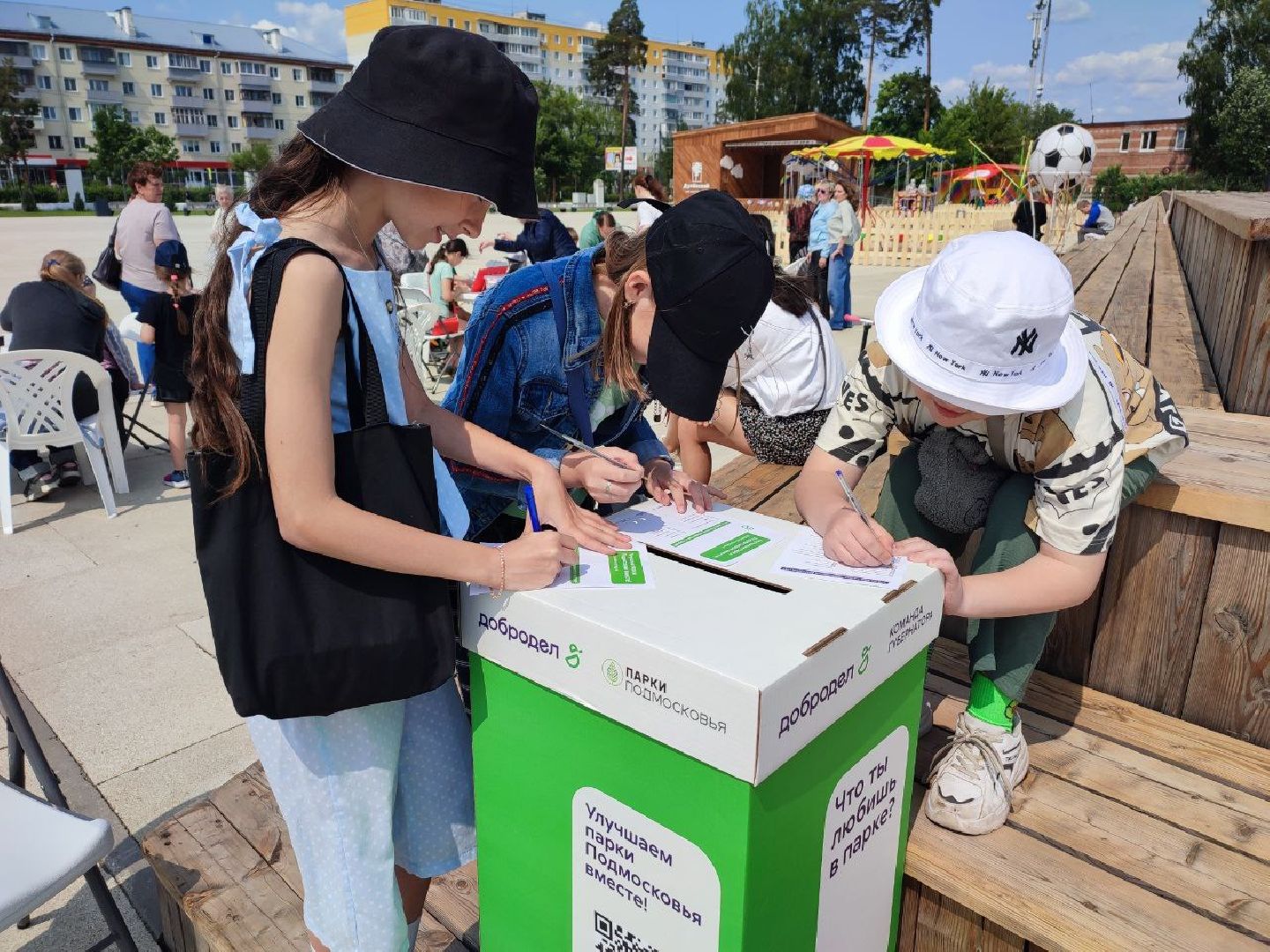 Парки Подмосковья, губернатор, набережная, волонтеры, голосование, Орехово-Зуево