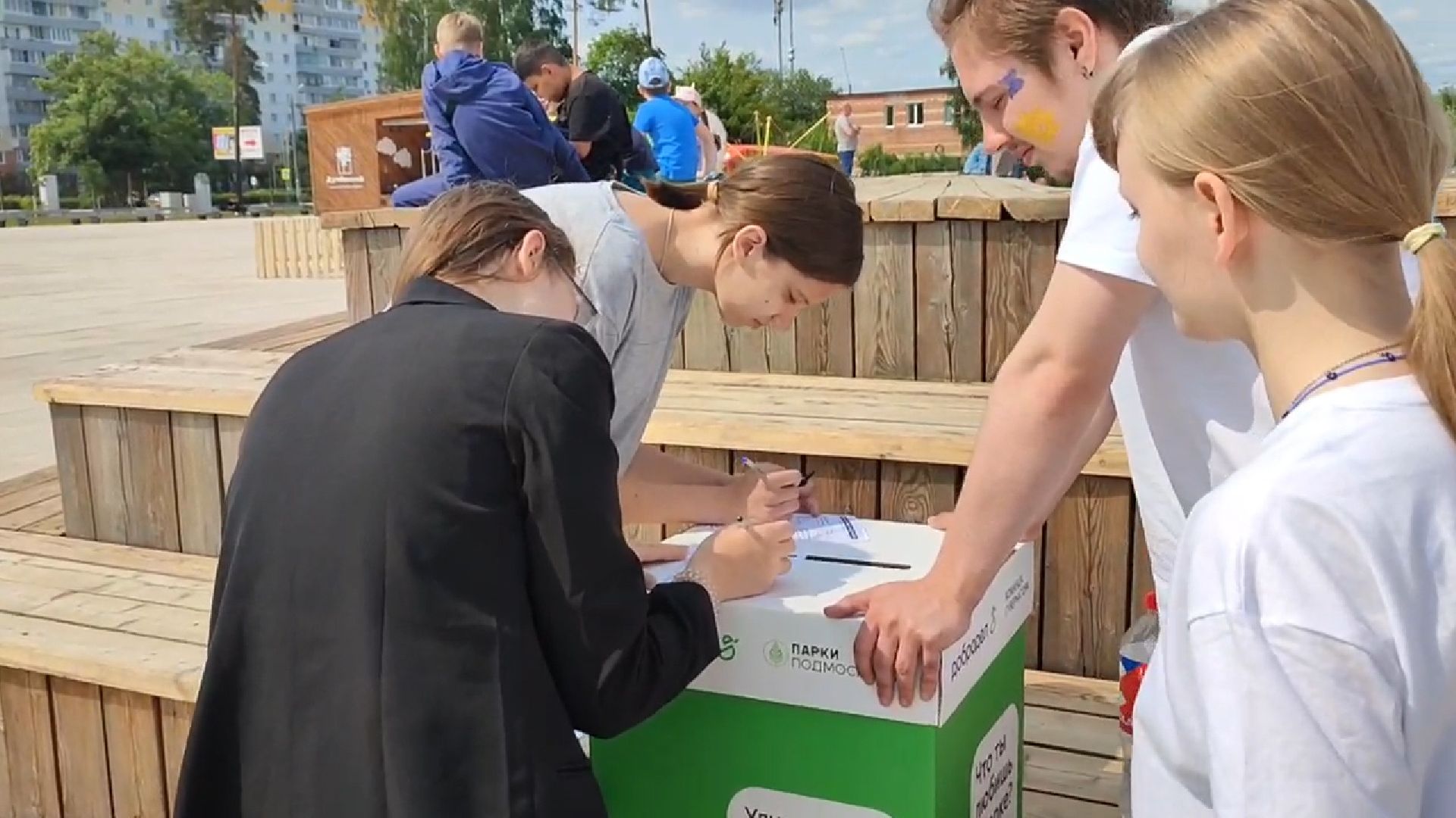 Парки Подмосковья, губернатор, набережная, волонтеры, голосование, Орехово-Зуево