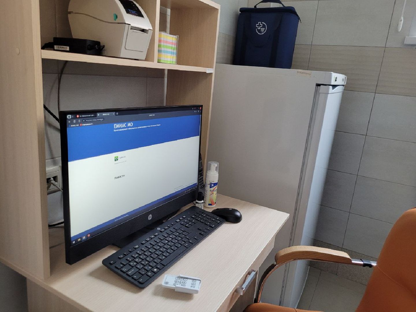 женская консультация; медицина; здравоохранение