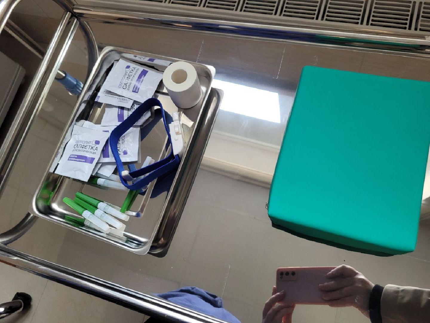 женская консультация; медицина; здравоохранение