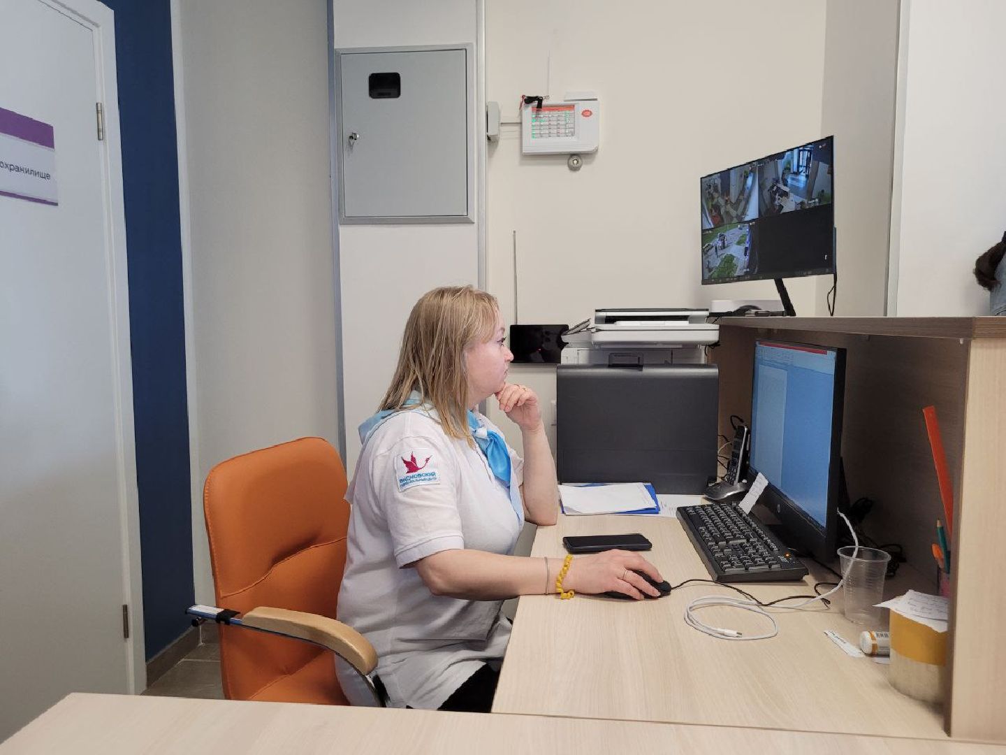 женская консультация; медицина; здравоохранение