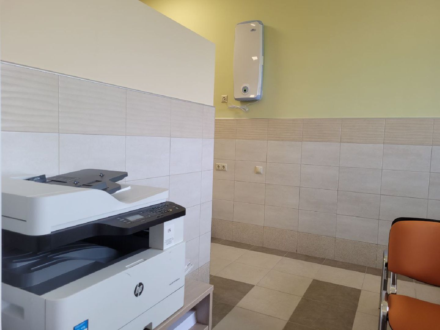 женская консультация; медицина; здравоохранение