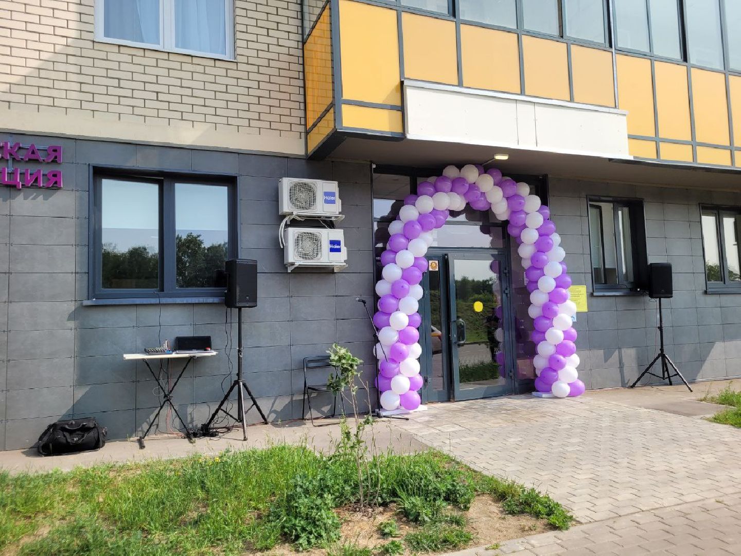 женская консультация; медицина; здравоохранение