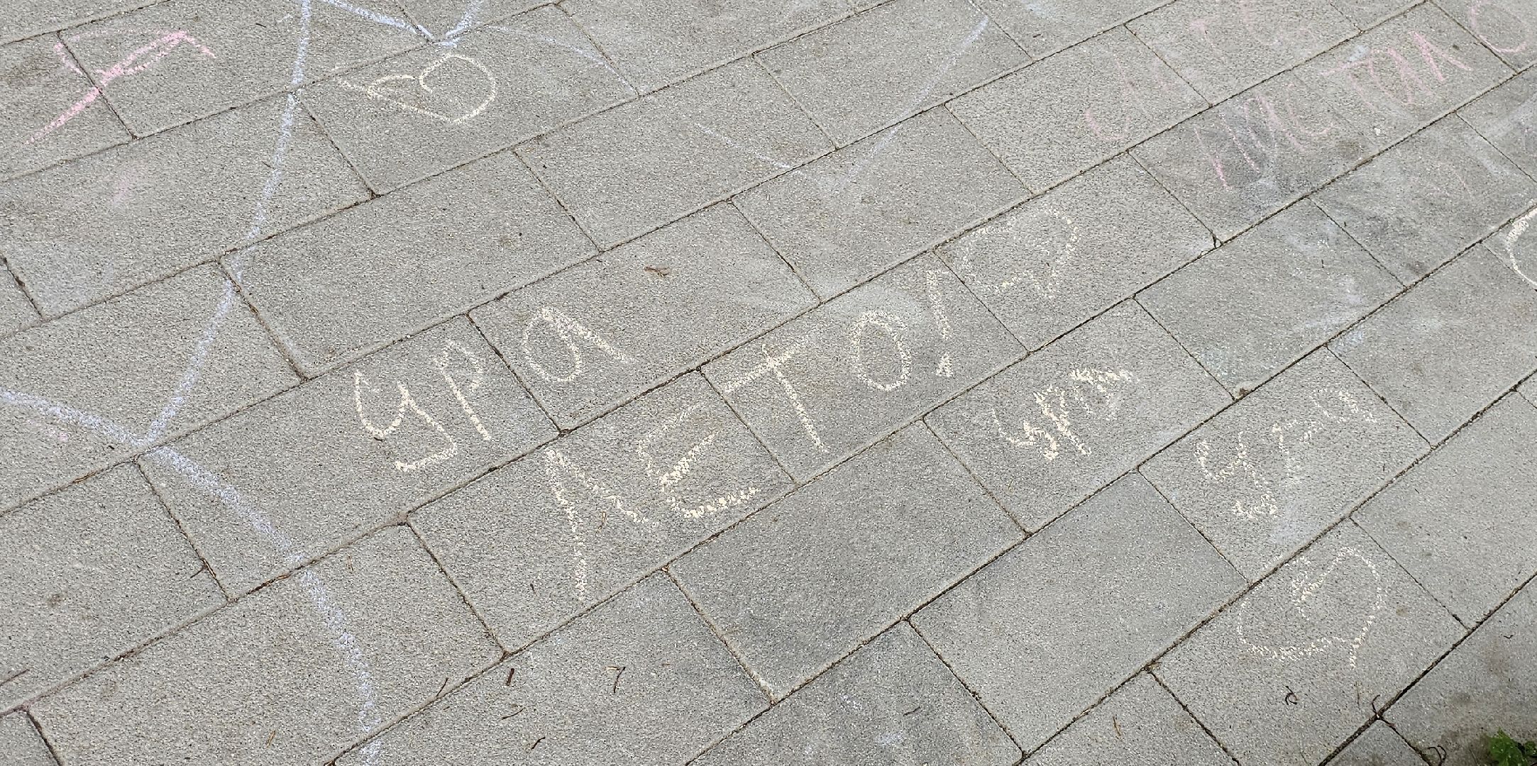 День защиты детей, праздник, Дзержинский