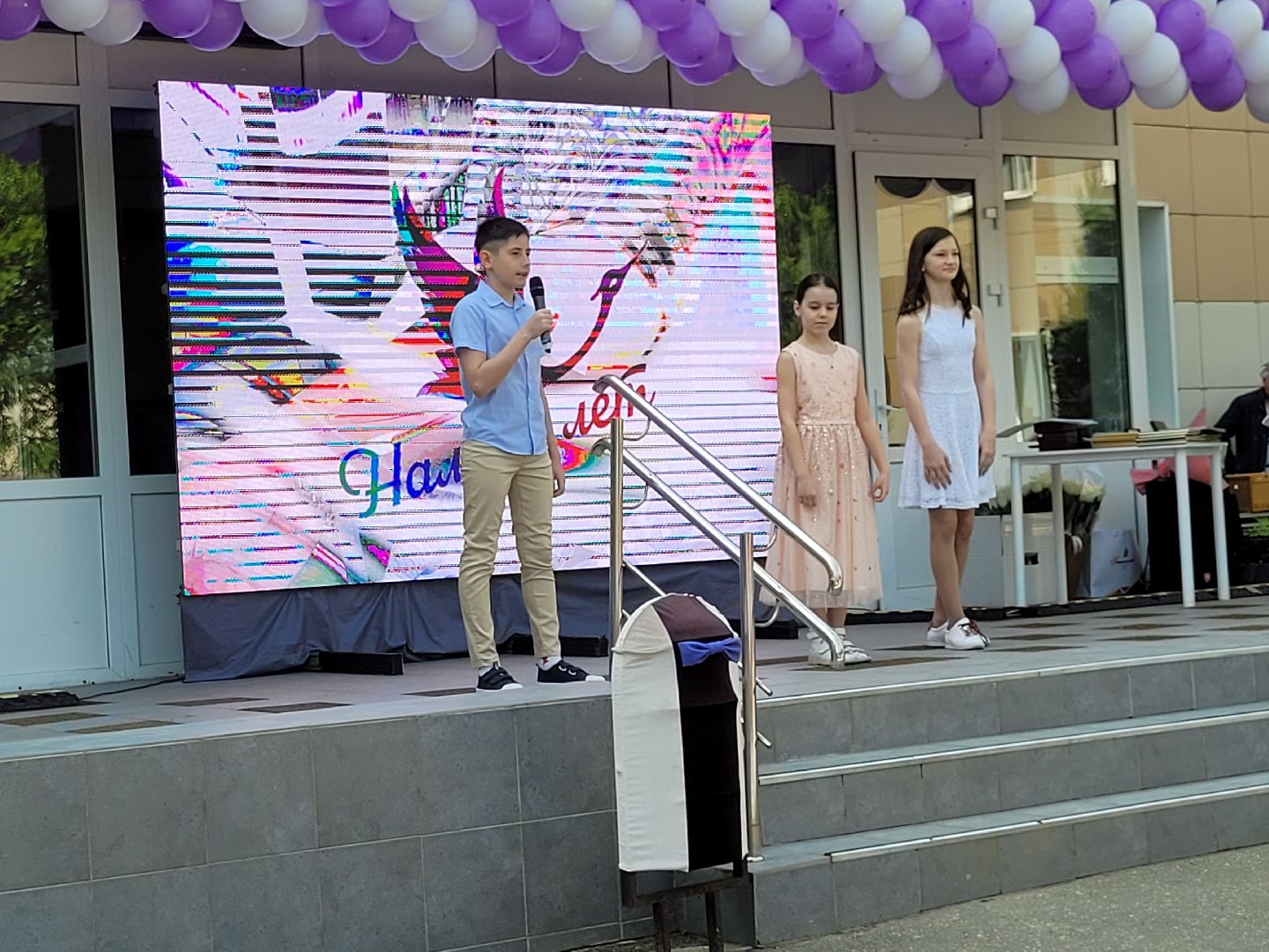 впц; видное; родовспоможение; перинатальный центр