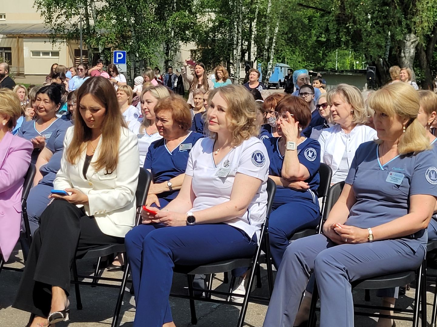 впц; видное; родовспоможение; перинатальный центр