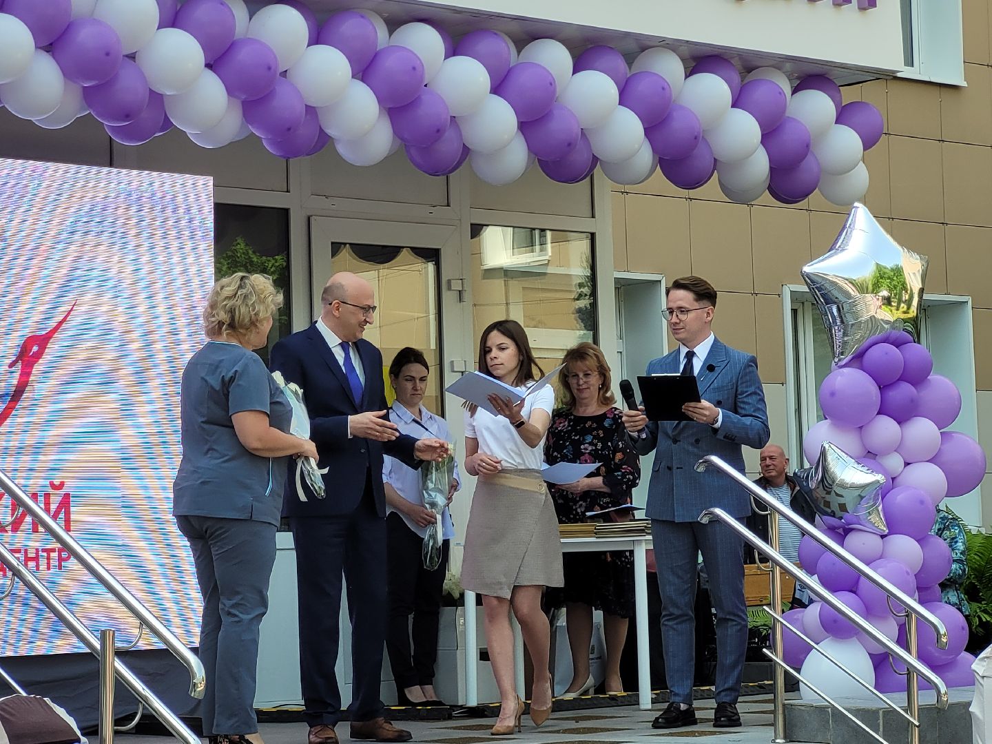 впц; видное; родовспоможение; перинатальный центр