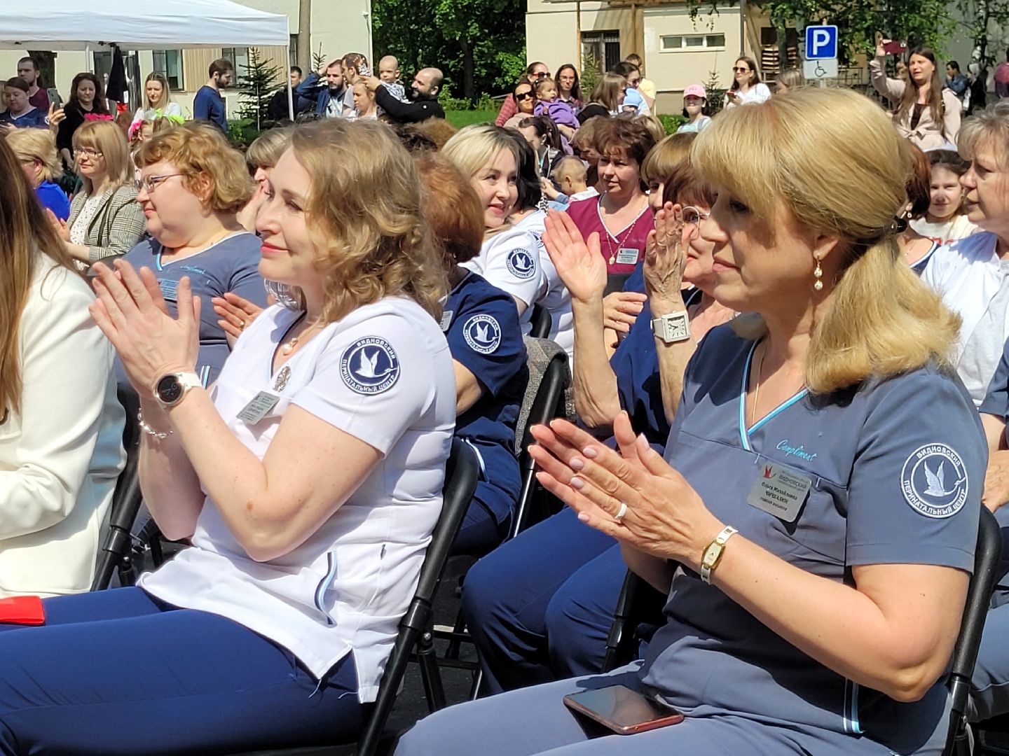 впц; видное; родовспоможение; перинатальный центр