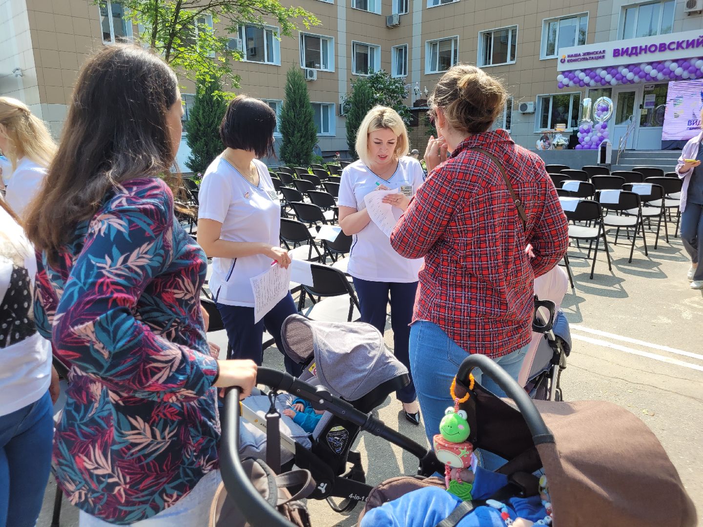 впц; видное; родовспоможение; перинатальный центр