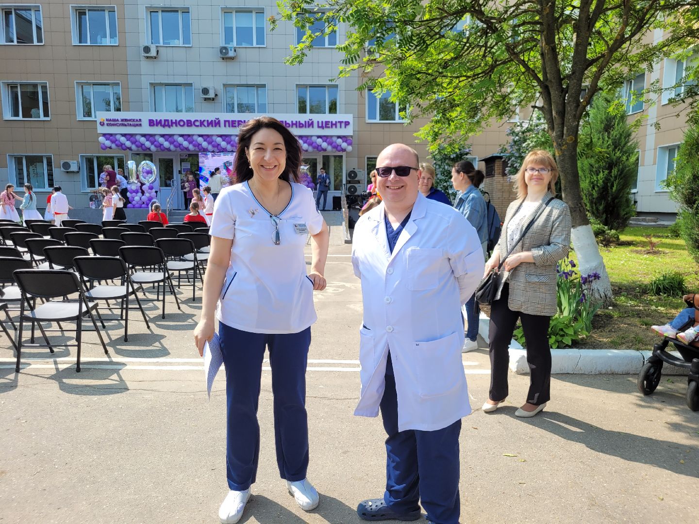 впц; видное; родовспоможение; перинатальный центр