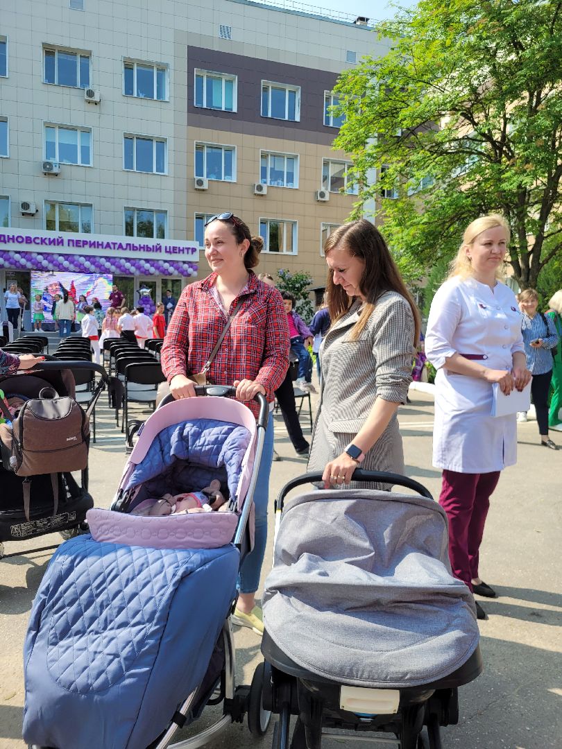 впц; видное; родовспоможение; перинатальный центр