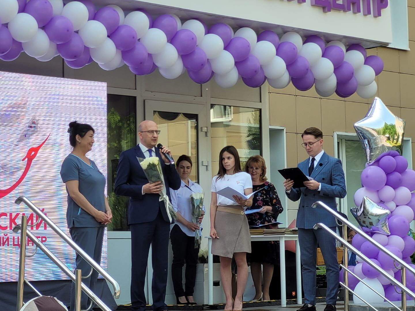 впц; видное; родовспоможение; перинатальный центр