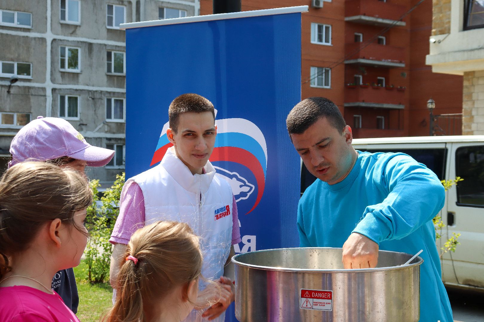 1 июня, праздник, МГЕР, Дзержинский