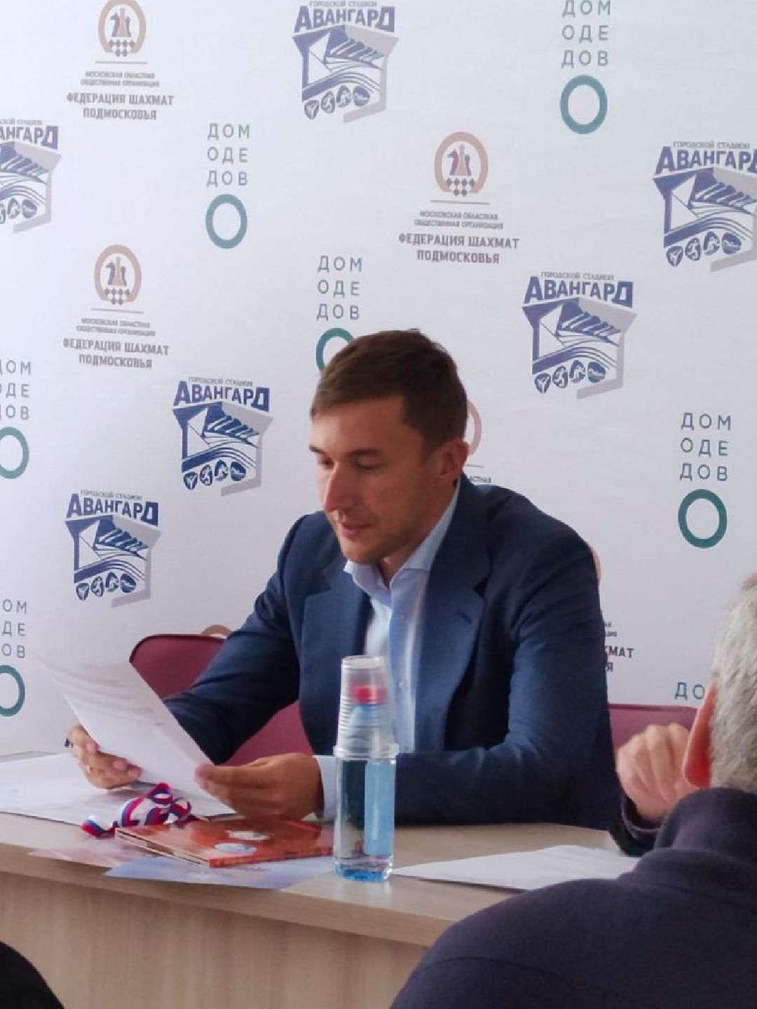шахматы, спорт, ФШП, Отцы Подмосковья