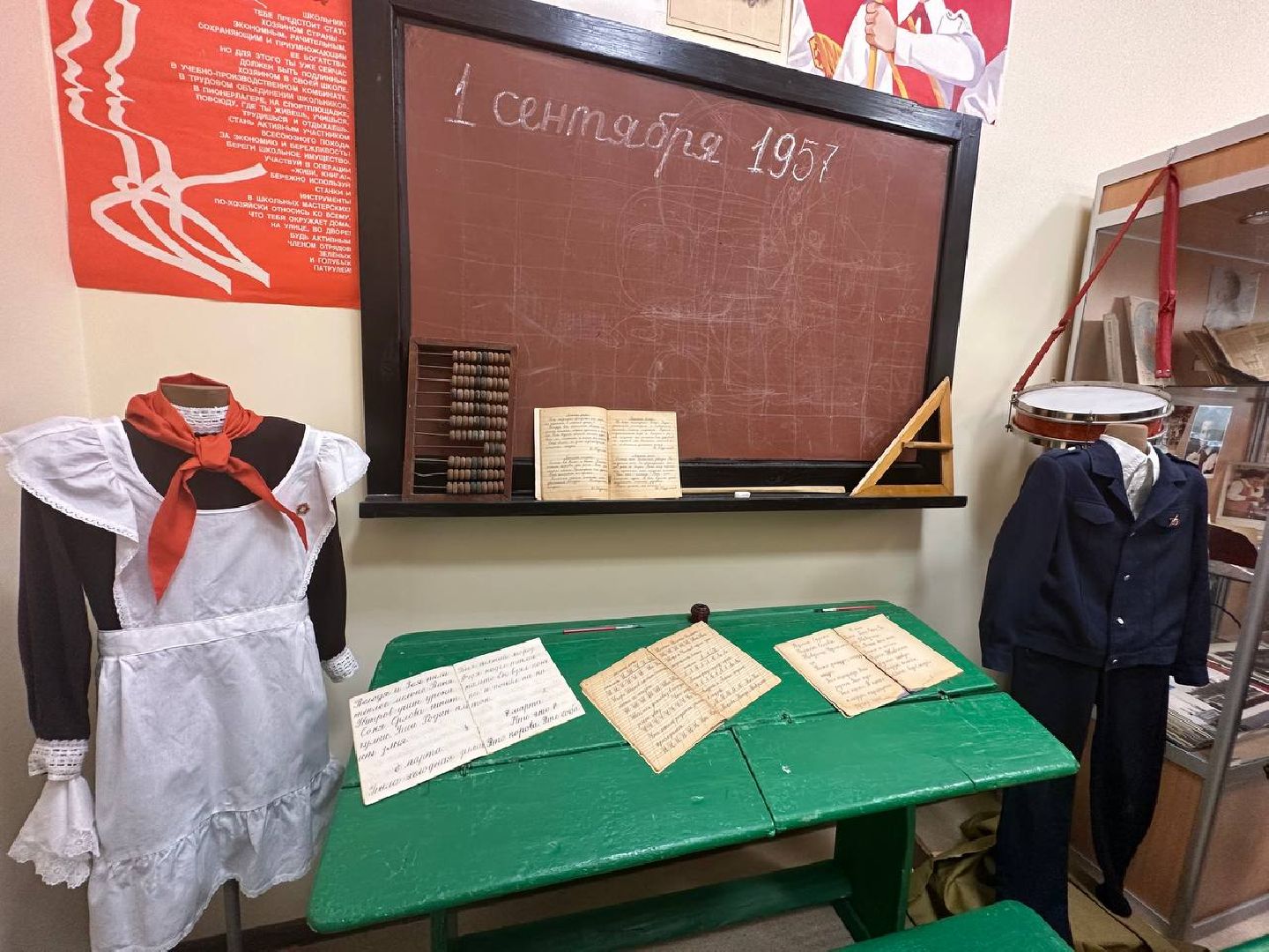 Школьный лагерь, умные каникулы, Наро-Фоминск