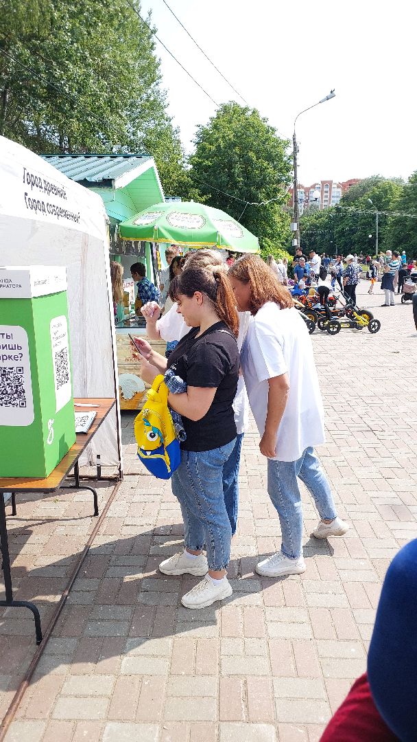 парк, парки подмосковья, благоустройство, голосование, серпухов, парк питомник,