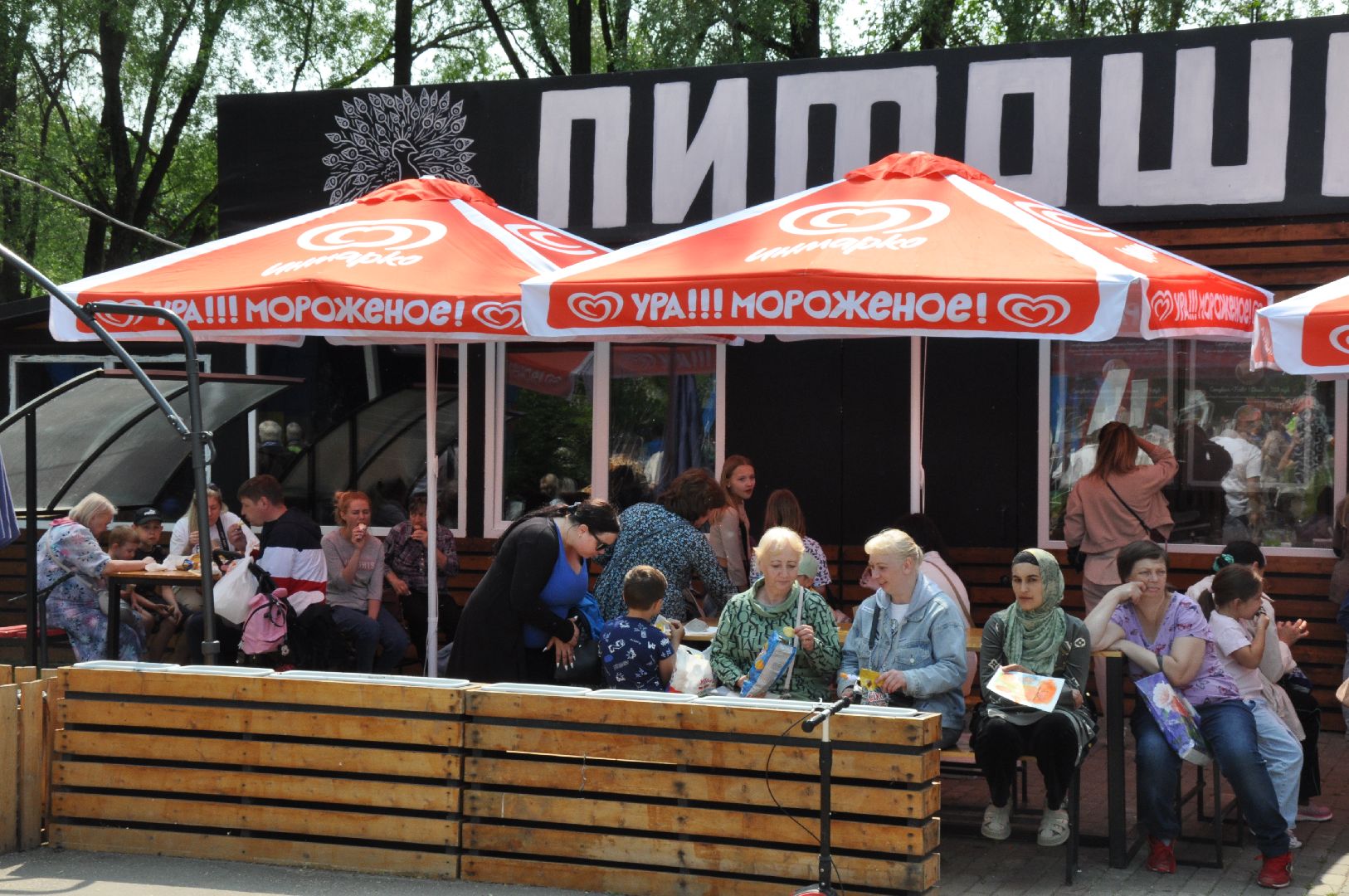 питание, продукты, общепит, серпухов, парк питомник, дети, мнение,