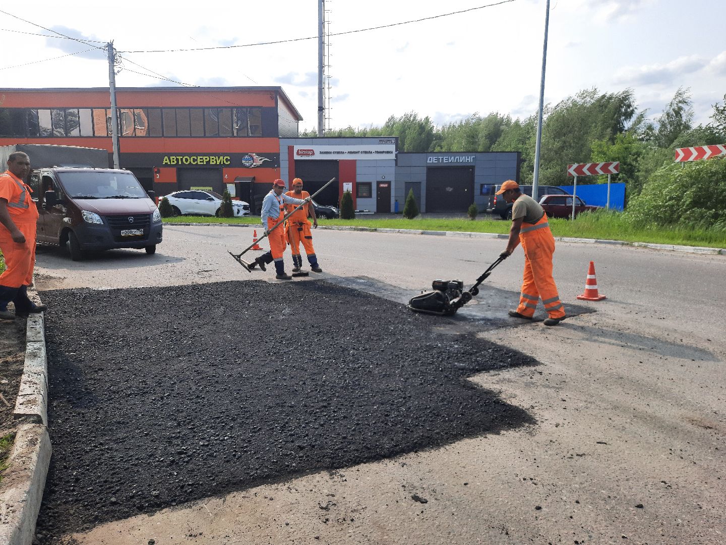 Шатура, заделали яму, Строителей 4