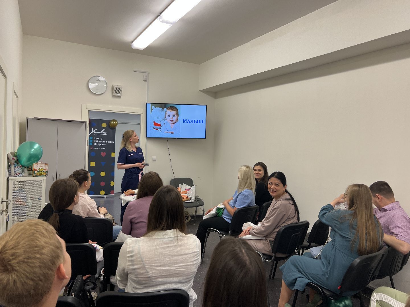 Химки, медицина, день защиты детей, женская консультация, школа родителей