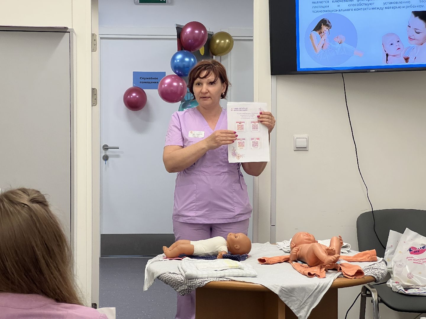 Химки, медицина, день защиты детей, женская консультация, школа родителей