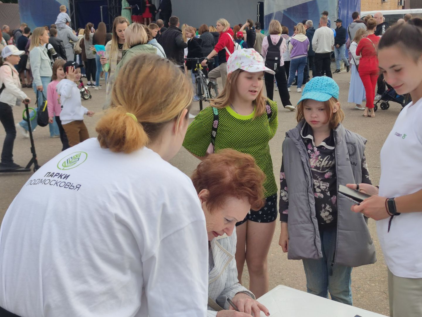 Голосование, парки, благоустройство, губернатор, Дубна