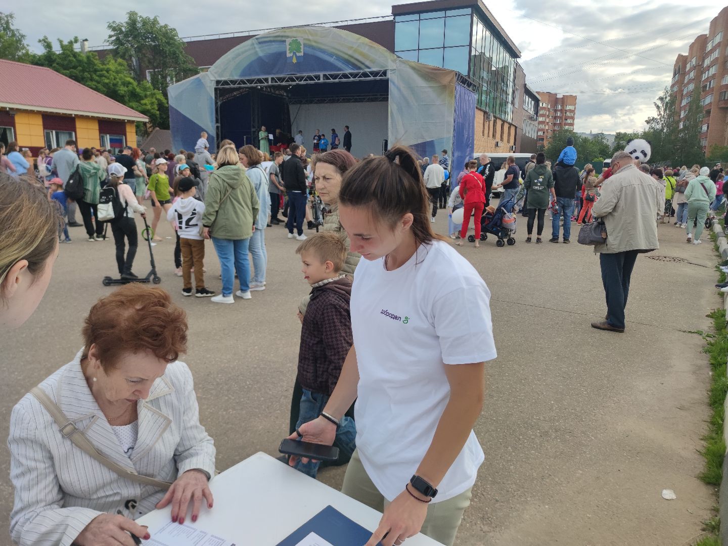 Голосование, парки, благоустройство, губернатор, Дубна