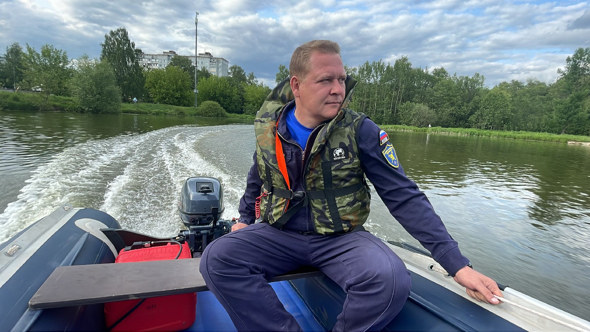 Спасатели, старый городок, Одинцово, безопасность,