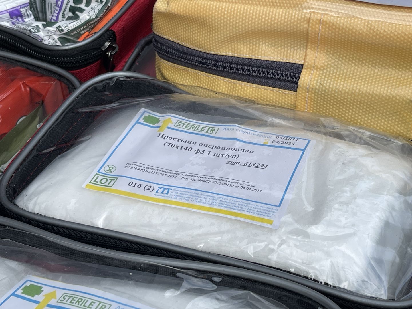 Спасатели, старый городок, Одинцово, безопасность,