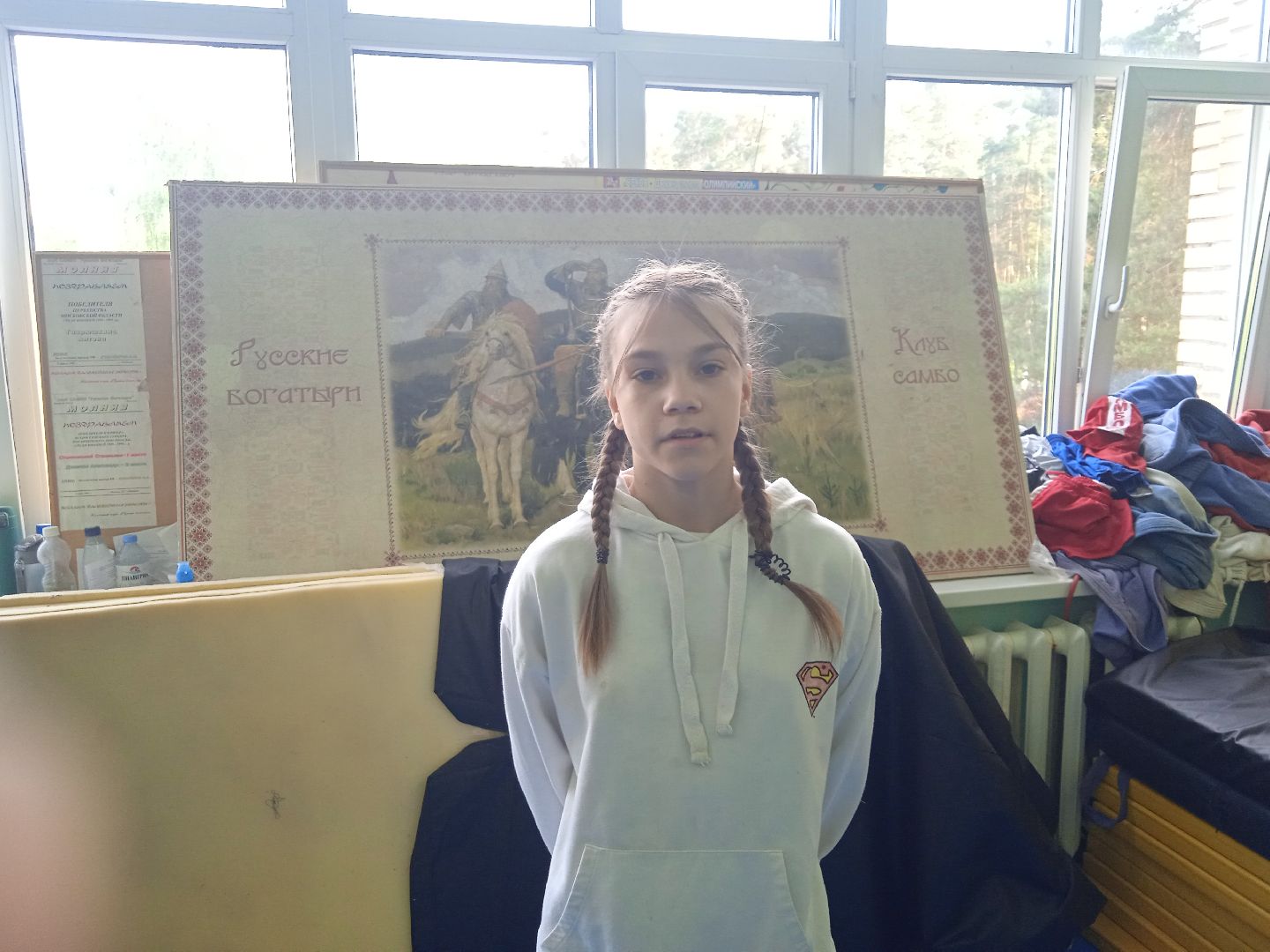 самбо, чемпионат, ЦФО, России, первенство, сборная