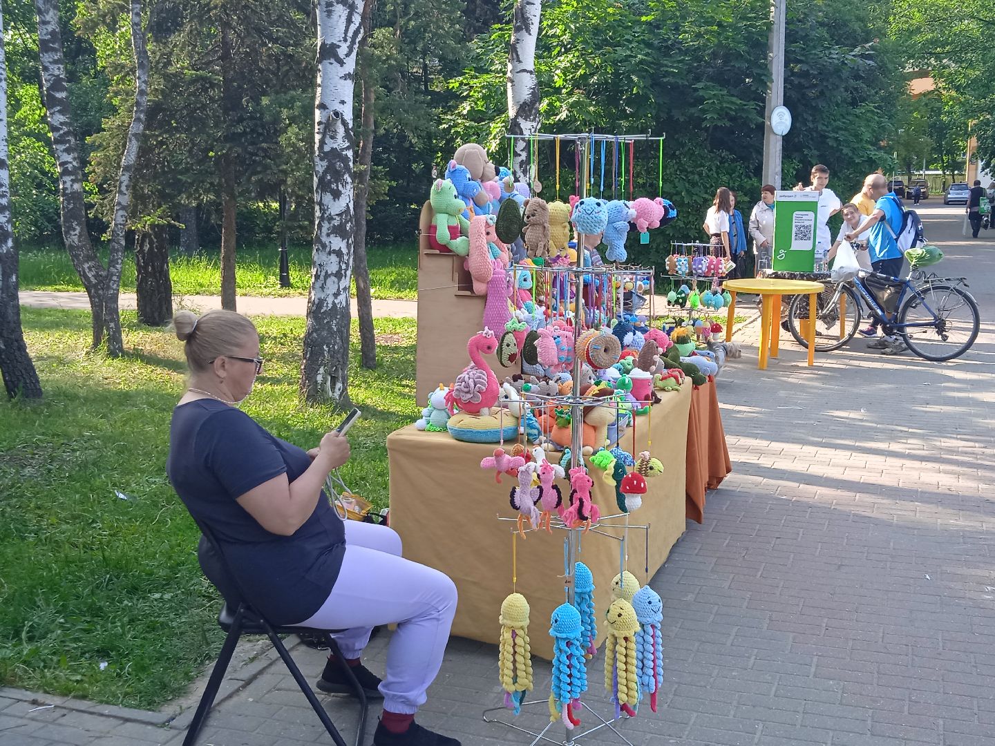 праздник, день, защиты, детей, 28 квартал, программа