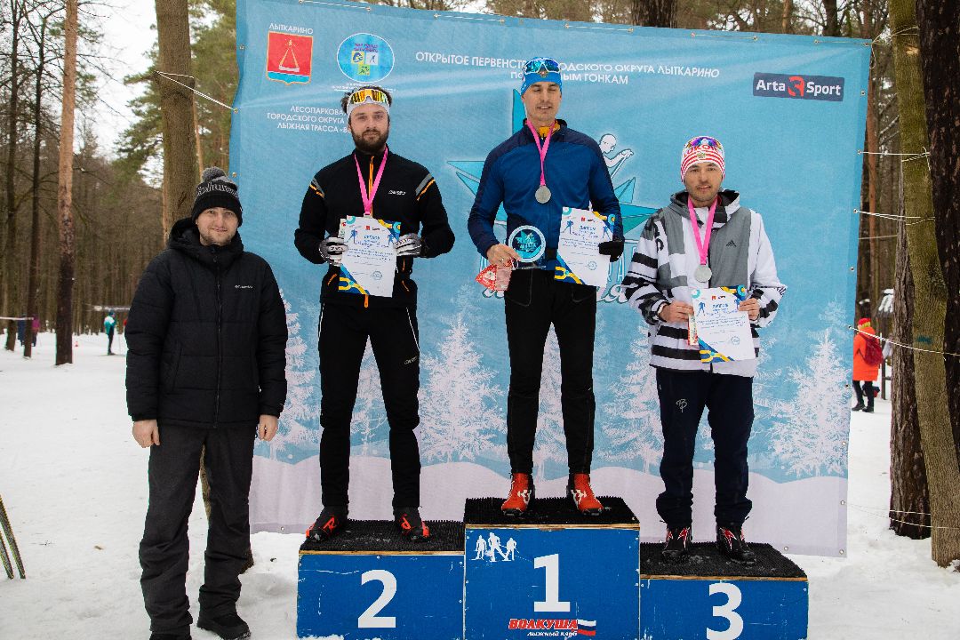 Лыжи, гонка, соревнования, Дмитров