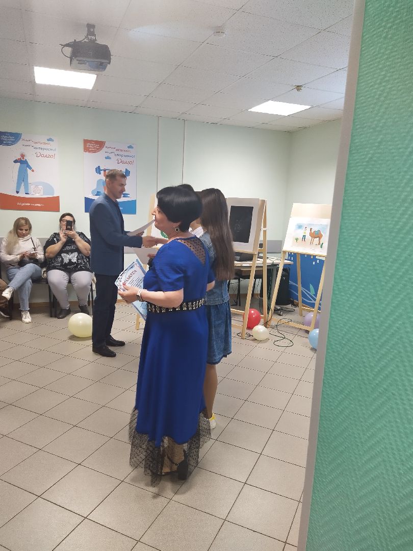 Долгопрудный, ОВЗ, День защиты детей, мороженое