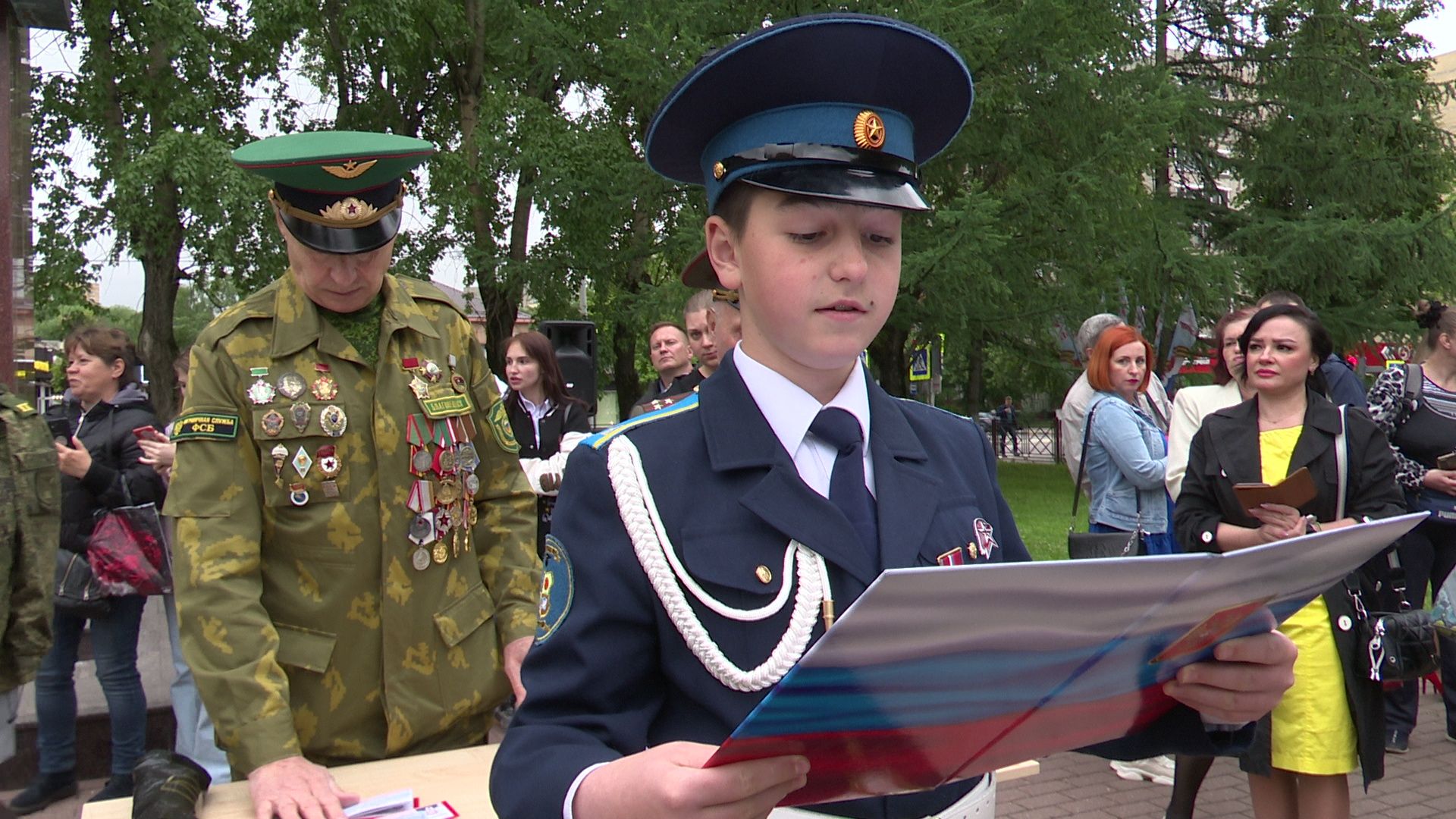 Реутов, образование, кадеты, клятва, удостоверения, знаки, кадетское образование