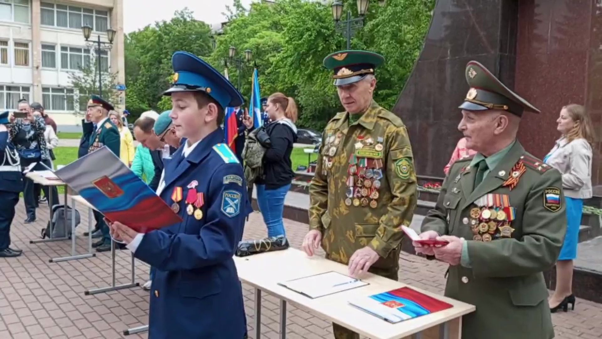 Реутов, образование, кадеты, клятва, удостоверения, знаки, кадетское образование