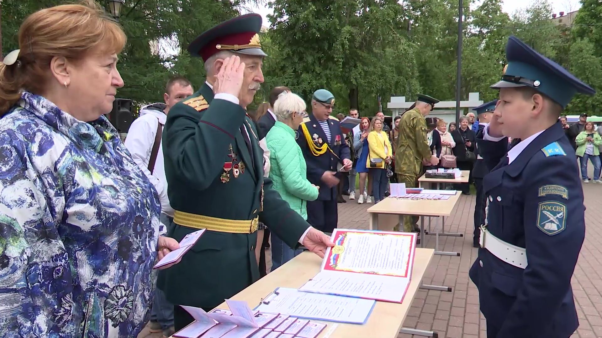 Реутов, образование, кадеты, клятва, удостоверения, знаки, кадетское образование