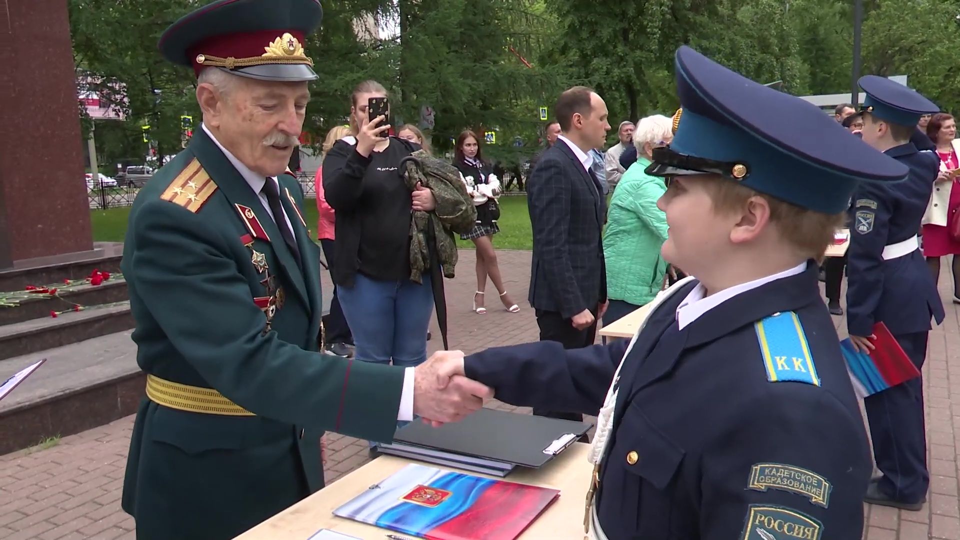 Реутов, образование, кадеты, клятва, удостоверения, знаки, кадетское образование