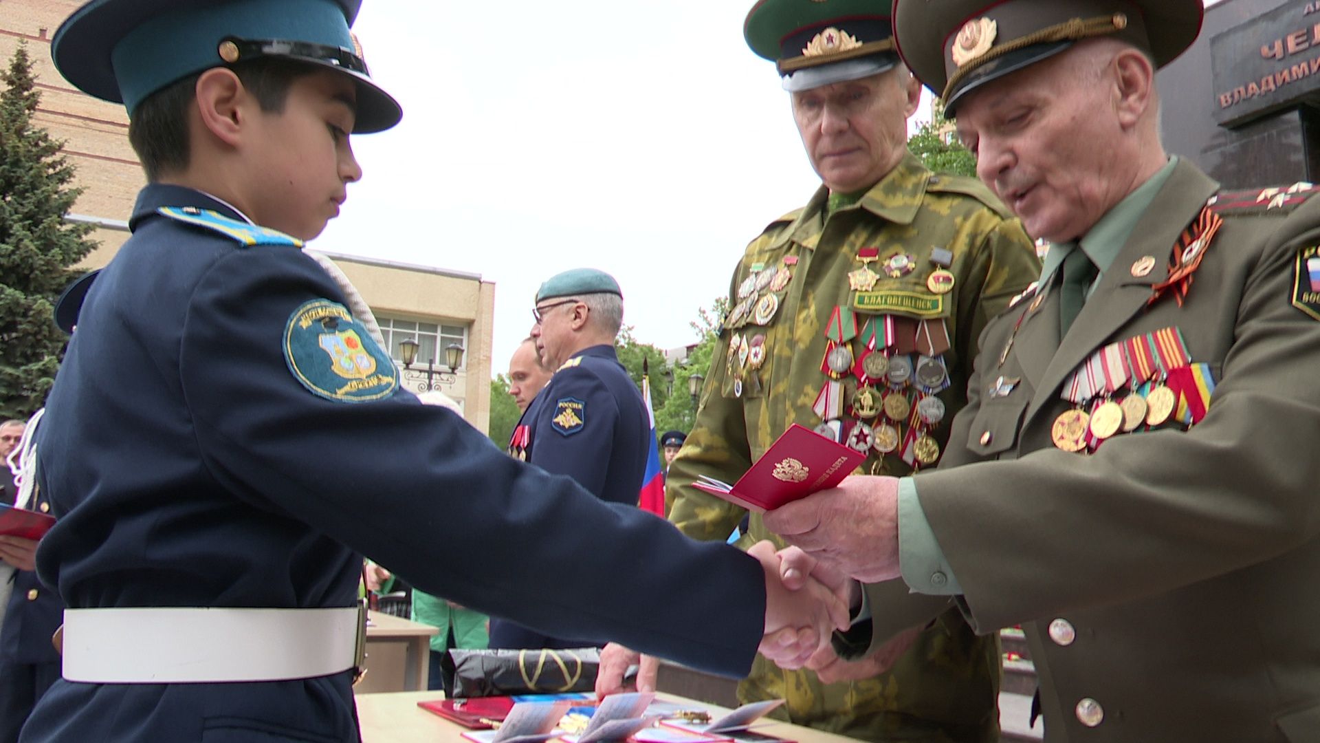 Реутов, образование, кадеты, клятва, удостоверения, знаки, кадетское образование