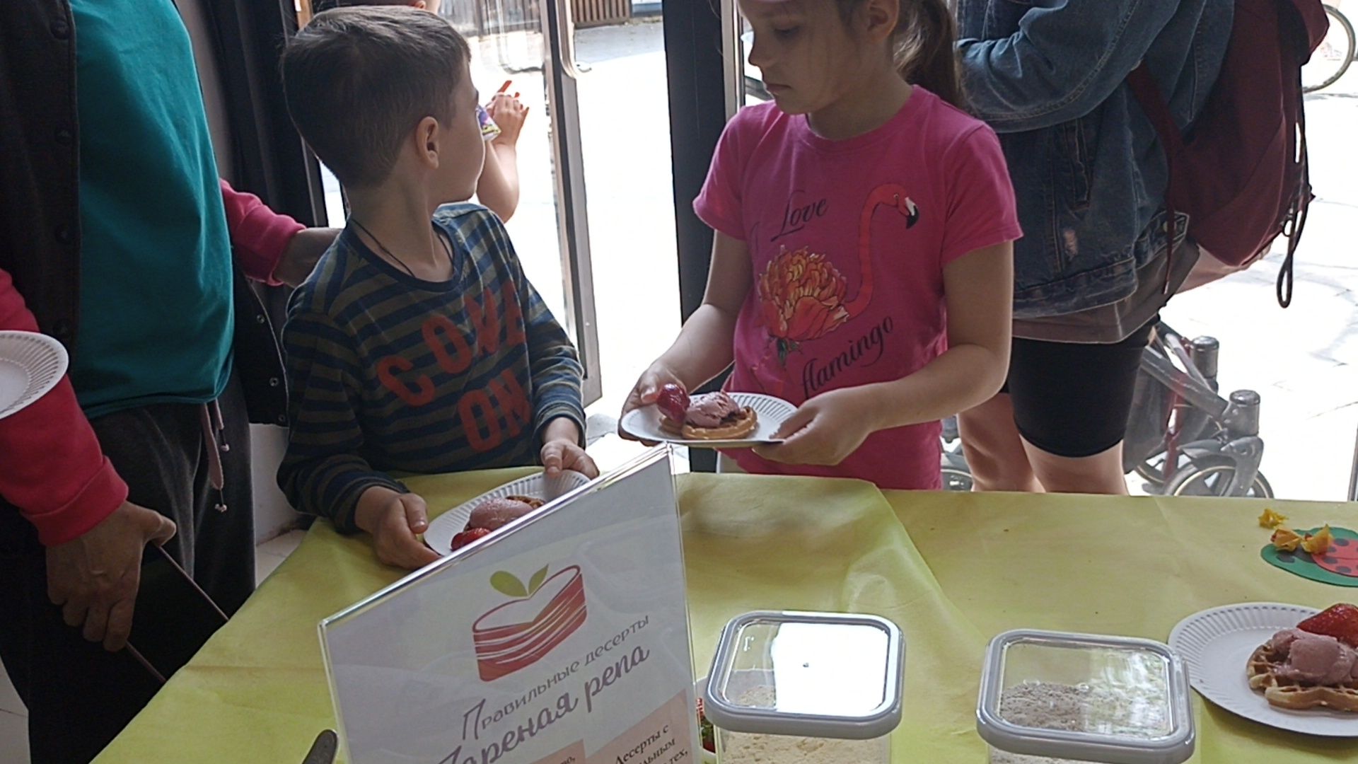 Серпухов, Подмосковье, парк, дети, десерт